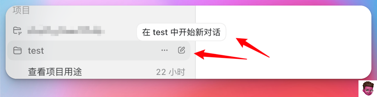任务执行模式示例