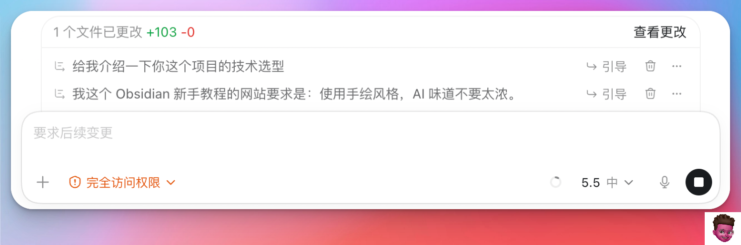 并行任务示例